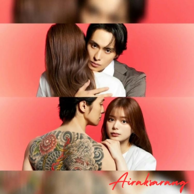 cover art for THE YAKUZA BOSS'S BELOVED IS 🔥 AF❣️