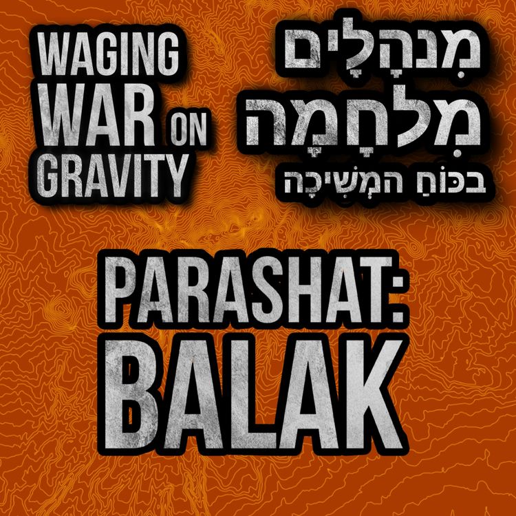 cover art for Parashat: Balak - Disunity & Failed Curses