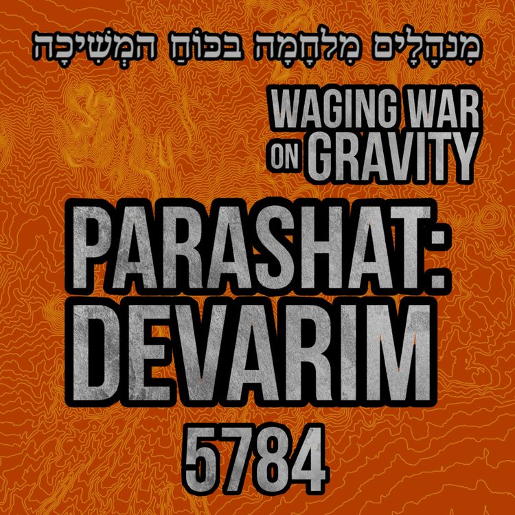 cover art for Parashat: Devarim