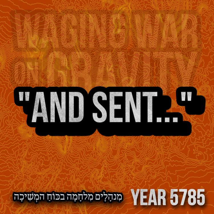 cover art for Israel sends Esau gifts, Israel has TWELVE children