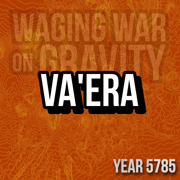cover art for Va'era: 5785
