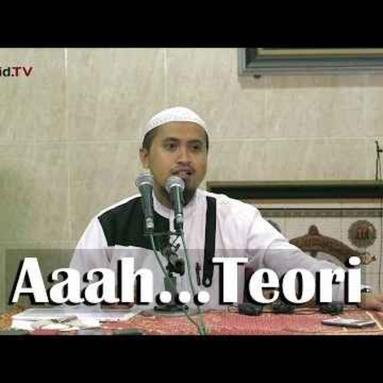 cover art for Aah Teori