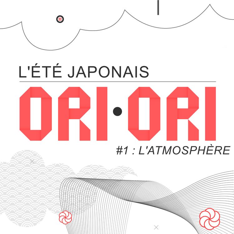 cover art for #1 - L'atmosphère