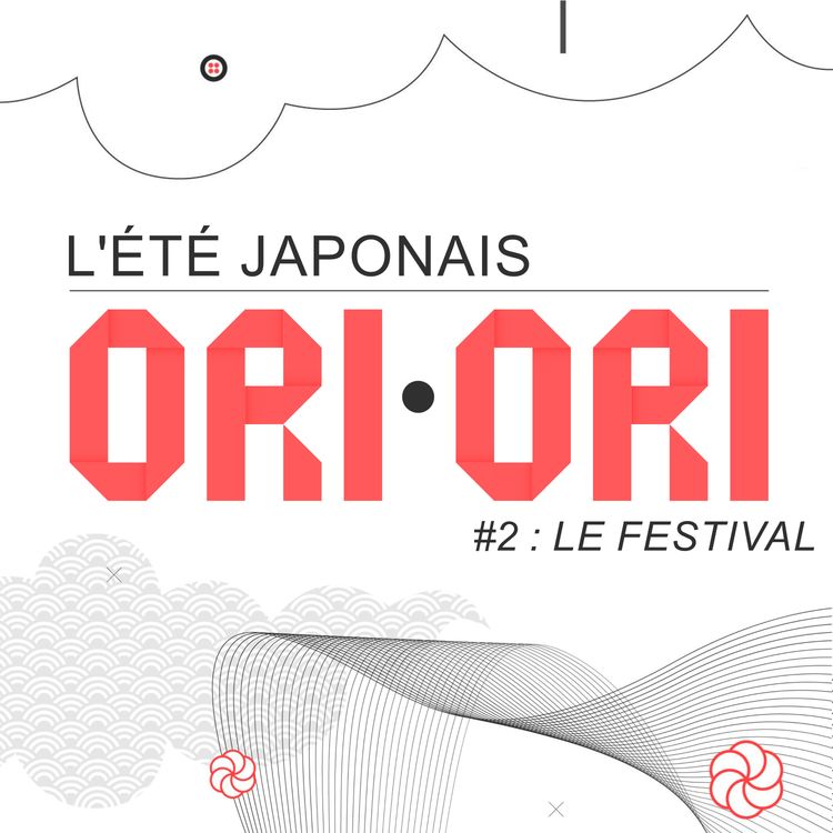 cover art for #2 - Le festival