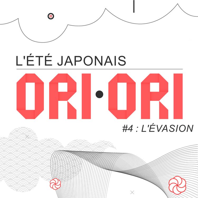 cover art for #4 - L'évasion