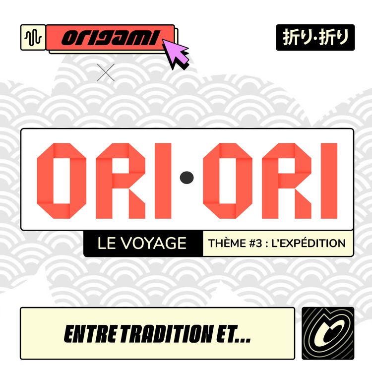 cover art for Le voyage #3 - L'expédition