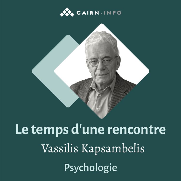 cover art for Cliniques de l'angoisse