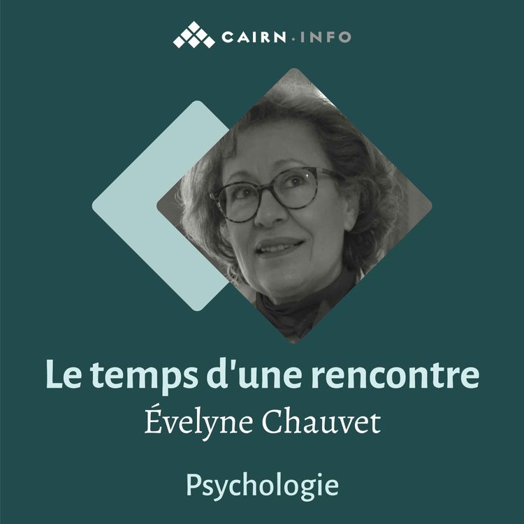 cover art for Écouter la plainte