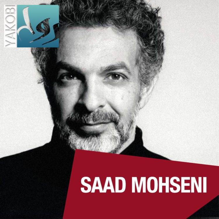 cover art for Saad Mohseni: The extraordinary life of a media visionary (E41)