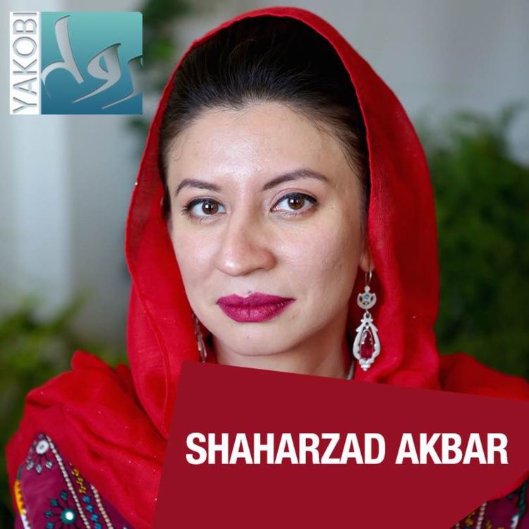 cover art for Shaharzad Akbar: The Taliban have a vision for Afghanistan (E42)