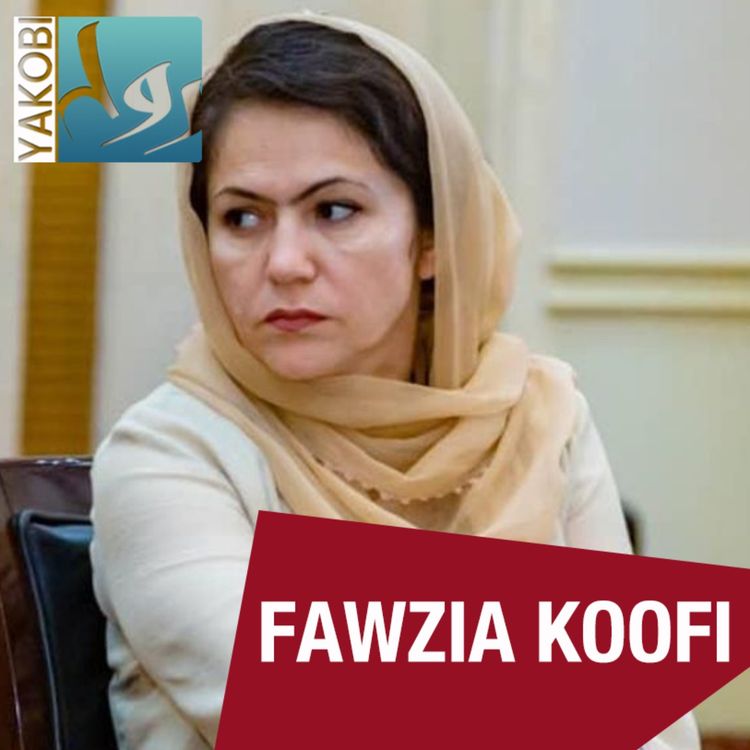 cover art for Fawzia Koofi: My bags are still packed (E6)