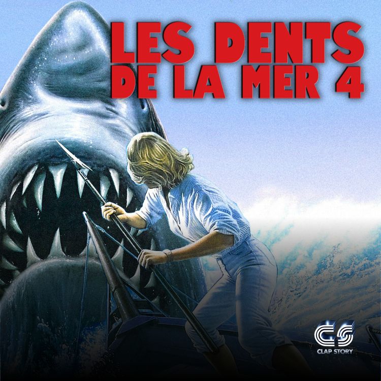cover art for 🦈 Les Dents De La Mer 4 : Le requin qui voulait se venger