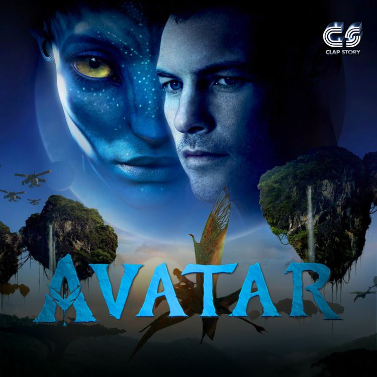 cover art for Avatar : le pari fou qui a changé le cinéma