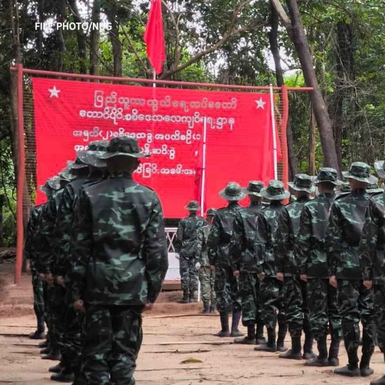 cover art for နေ့စဉ်တိုက်ရိုက်ထုတ်လွှင့်ချက် (၂ဝ၂၄ ဒီဇင်ဘာ ၁၄ ရက် ညပိုင်း)