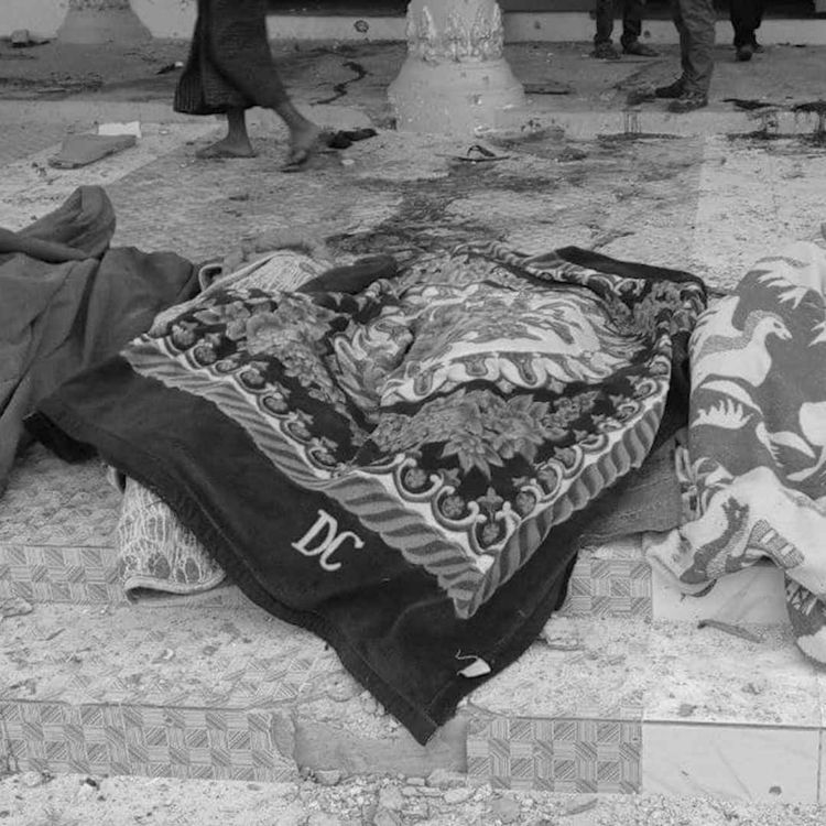 cover art for နေ့စဉ်တိုက်ရိုက်ထုတ်လွှင့်ချက် (၂၀၂၅ မတ် ၁၇ ရက်၊ ညပိုင်း)