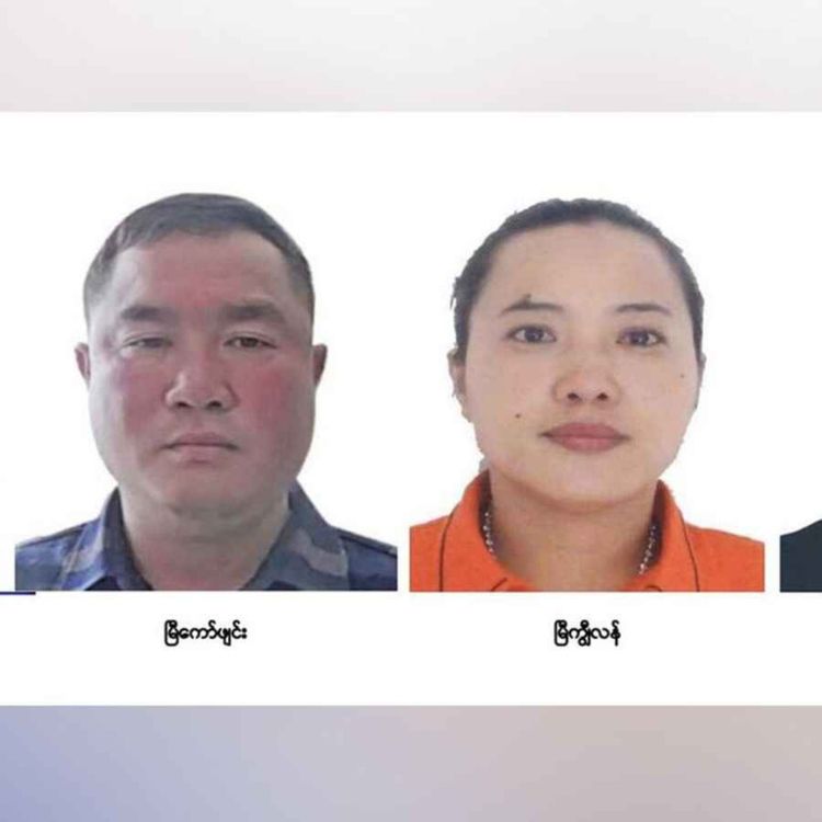 cover art for ရွေးကောက်ပွဲ အထူးအသံလွှင့်အစီအစဥ် (၂ဝ၂၆ ဇန်နဝါရီ ၃၀ ရက် ညနေပိုင်း)