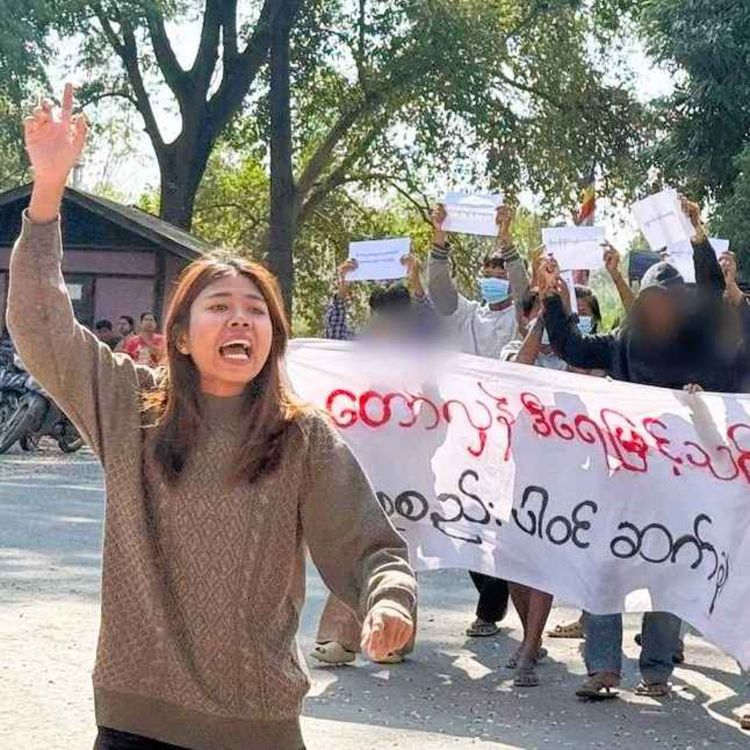 cover art for အထူးအသံလွှင့်အစီအစဥ် (၂ဝ၂၆ ဖေဖော်ဝါရီ ၂ ရက်၊ တနင်္လာနေ့)