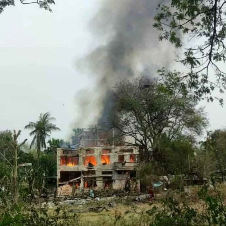 cover art for  အထူးအသံလွှင့်အစီအစဥ် (၂ဝ၂၆ မတ်လ ၂၃ ရက်၊ တနင်္လာနေ့)