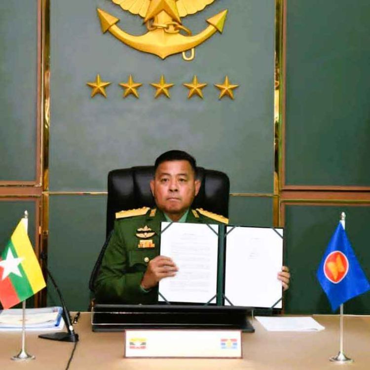 cover art for အထူးအသံလွှင့်အစီအစဥ် (၂ဝ၂၆ မေလ ၂၅ ရက်၊ တနင်္လာနေ့ )