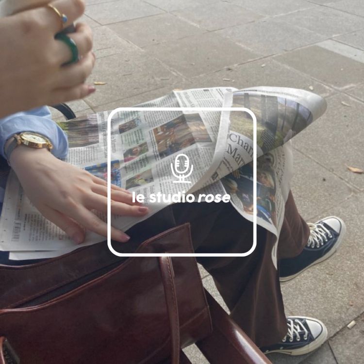 cover art for récap' des actus de 2024