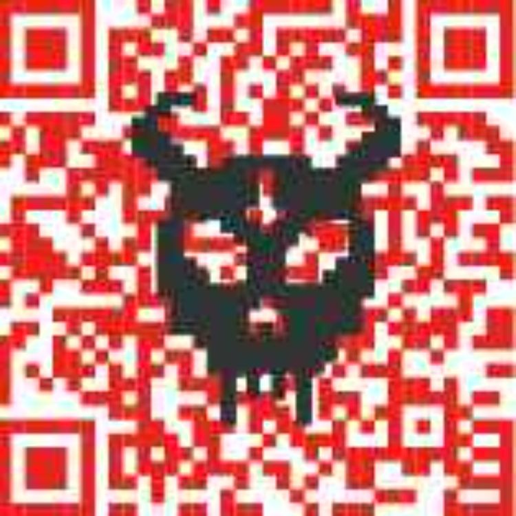 cover art for Deliverhell