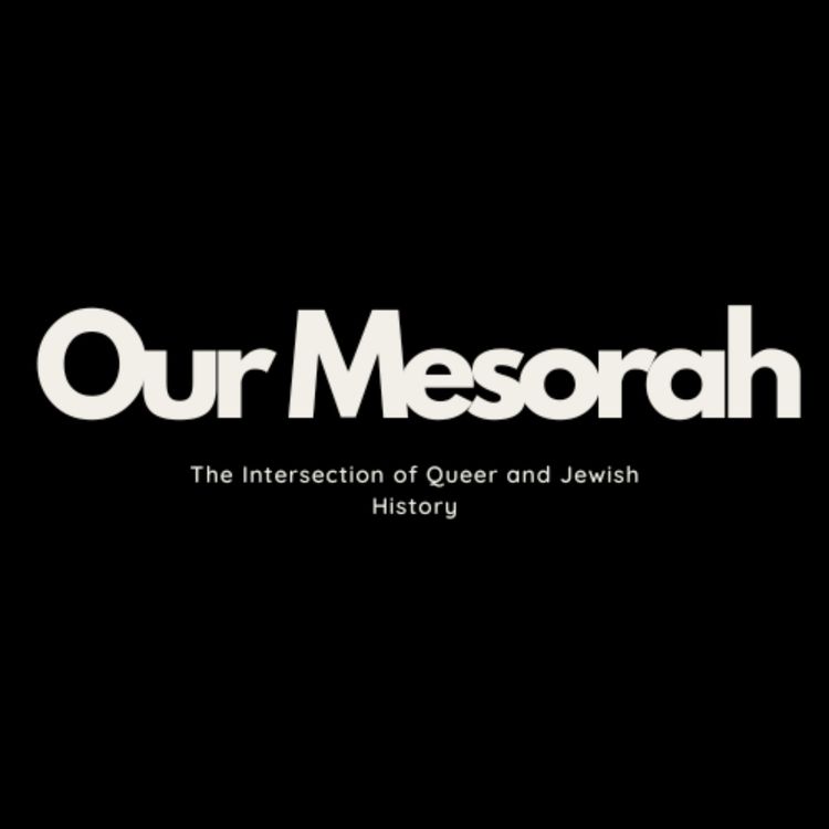 cover art for Our Mesorah: Lillian Faderman