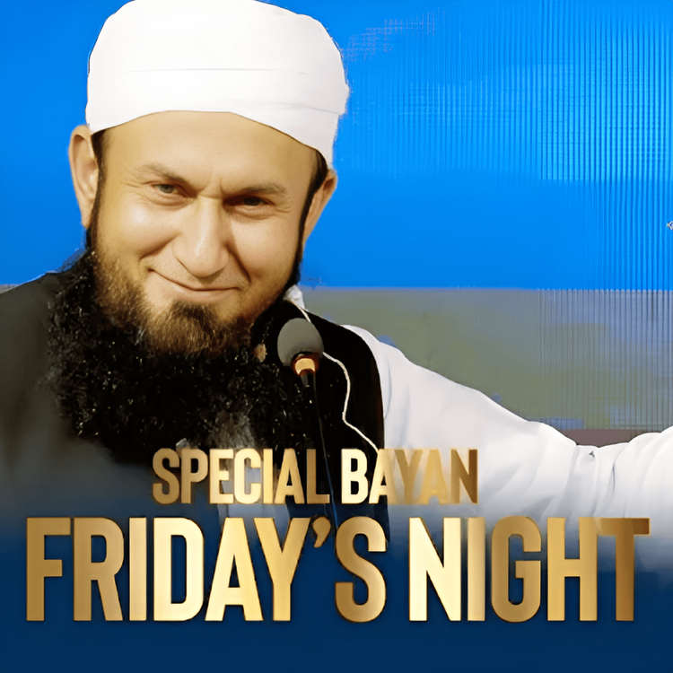 cover art for Friday's Night Special Bayan | Maulana Tariq Jameel