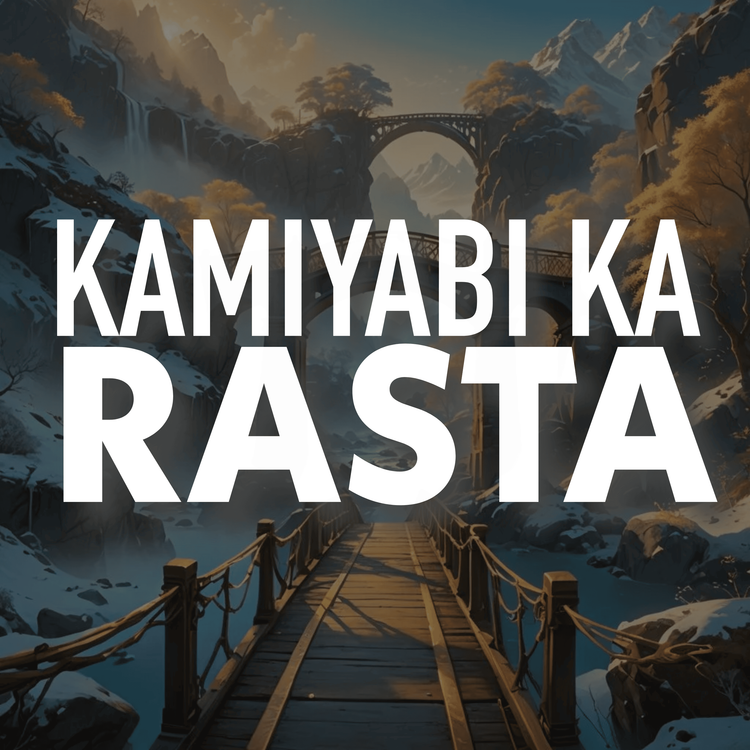 cover art for Bayan - Kamiyabi Ka Rasta | Maulana Tariq Jamil