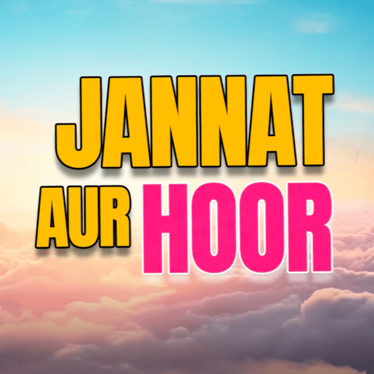 cover art for Friday Special Bayan - Janet aur Hoor|Molana Tariq Jamil