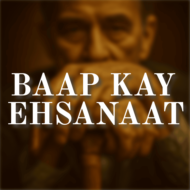 cover art for Important Bayan - Baap Ka Ihsan | Maulana Tariq Jameel