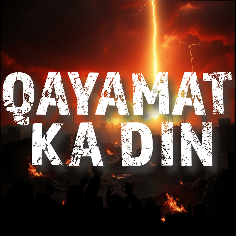 cover art for Bayan - Qayamat Ka Din | Maulana Tariq Jamil