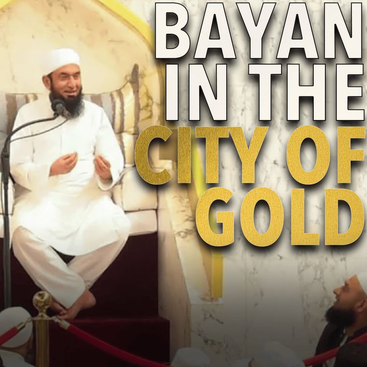 cover art for Exclusive Bayan in Johannesburg - South Africa | Maulana Tariq Jamil