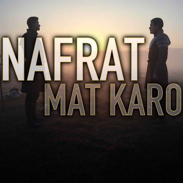 cover art for Exclusive Bayan - Reunion of Tolamba Student｜Maulana Tariq Jamil - 22 Dec 2024