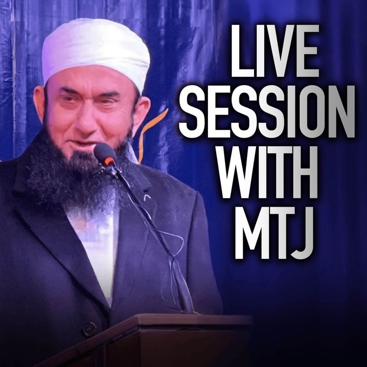 cover art for Live - Molana Tariq Jamil | 11 Jan 2025