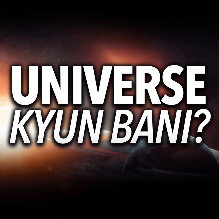 cover art for What is the purpose of the universe’s creation? | Molana Tariq Jamil