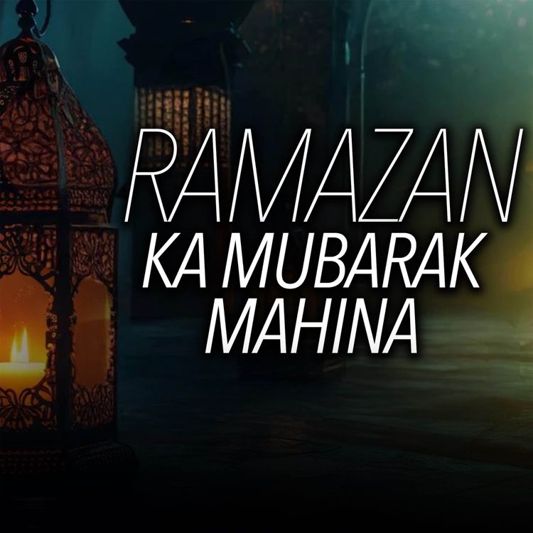 cover art for Welcome Ramadan - Audio Emotional Series|Molana Tariq Jamil