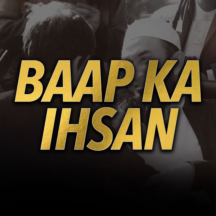 cover art for Baap ka Ihsan | Molana Tariq Jamil