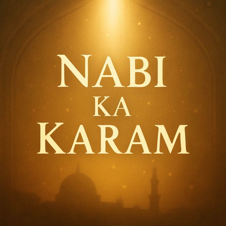 cover art for Aaqa ﷺ Ka Karam | Molana Tariq Jameel 