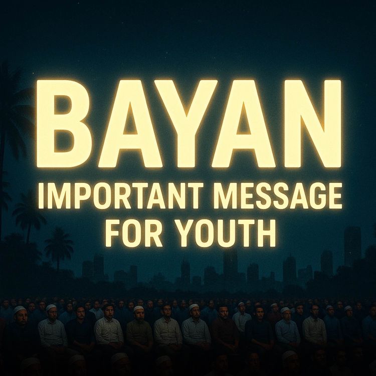 cover art for Bayan at Agricultural University Faislabad - Important Message for Youth | Molana Tariq Jamil