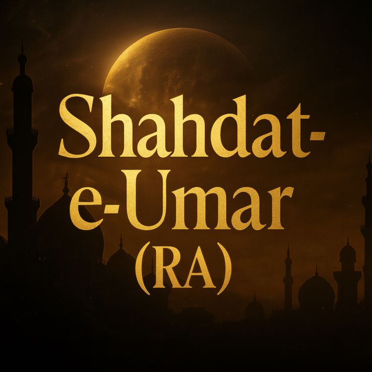 cover art for Shahdat e Umar (RA) - Painful Story of Umar (RA) | Molana Tariq Jamil