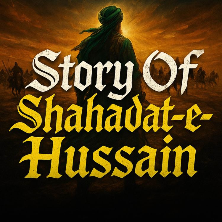 cover art for Waqia Karbala - Painful Story of Shahadat e Hussain (RA) | Molana Tariq Jamil 