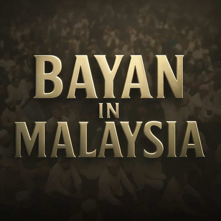 cover art for Bayan in Malaysia - 2025 | Maulana Tariq Jameel