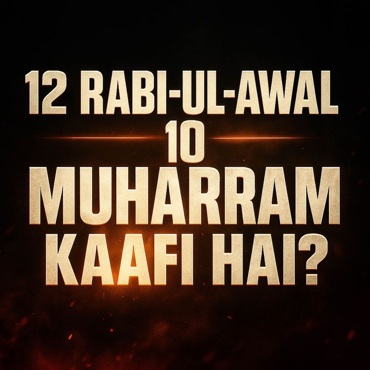 cover art for Bayan - Kia Yeh Islam Mien Kaafi Ha? | Molana Tariq Jamil