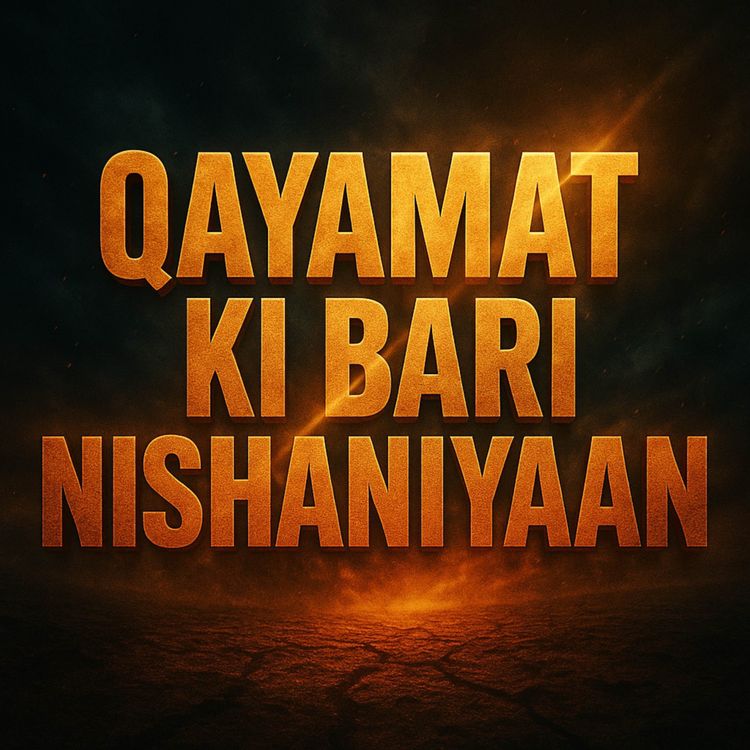 cover art for Molana Tariq Jamil's Talk in Madinah | Qiamat ki Nishanian