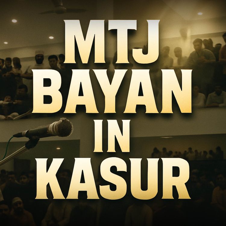cover art for Bayan in Kasur | Maulana Tariq Jamil