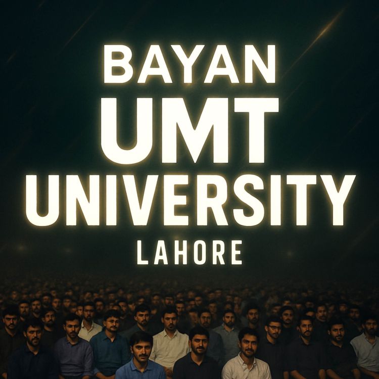 cover art for Hum Kamyab Kesy Hongy - UMT University Lahore | Molana Tariq Jamil