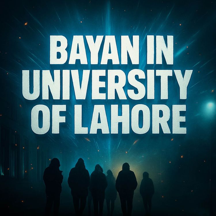 cover art for Bayan in University of Lahore | Molana Tariq Jamil