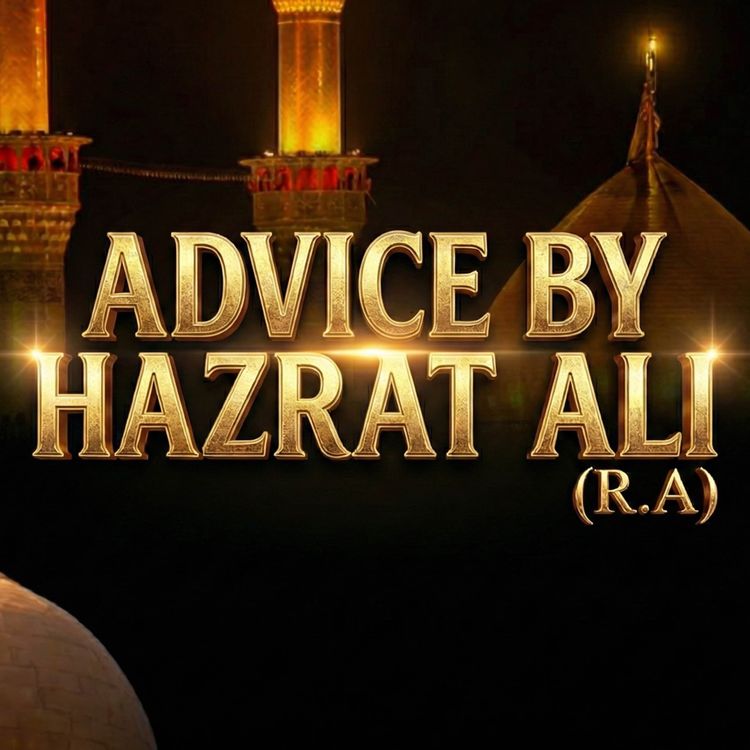 cover art for The Powerful Advice of Imam Ali (RA) | Molana Tariq Jamil