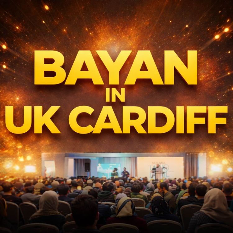 cover art for Bayan in Cardiff in Collaboration with Salam Charity | Molana Tariq Jamil