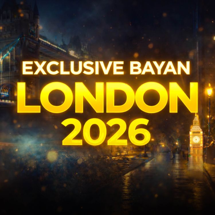 cover art for Bayan - Agar Allah Ne Humein Pakar Liya? | Molana Tariq Jamil